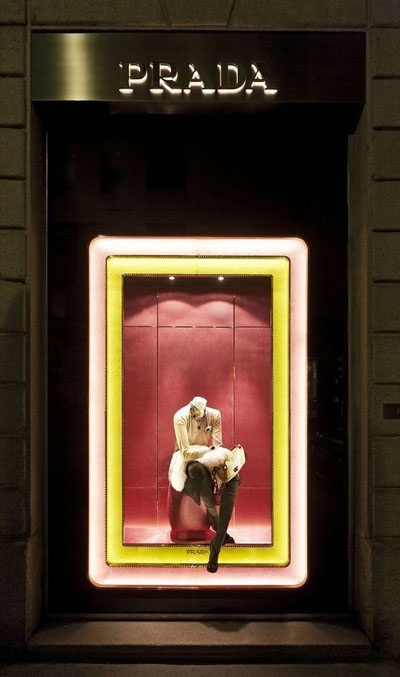 Prada 2011年的圣诞橱窗设计灵感来源于珠宝盒