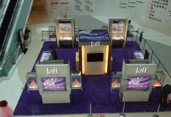新东安Jaff珠宝品牌巡展设计