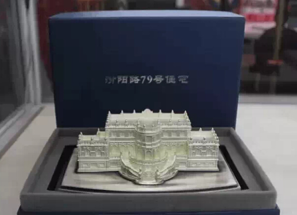 3D打印小白宫