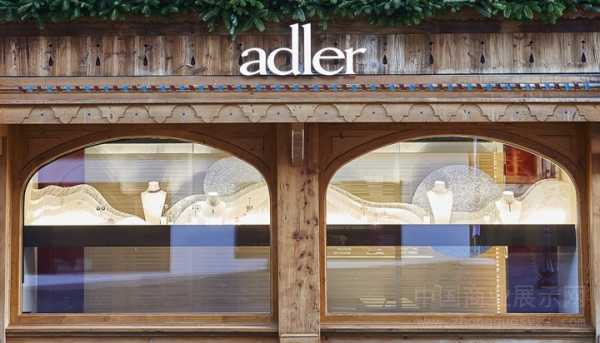 瑞士Adler珠宝陈列橱窗设计